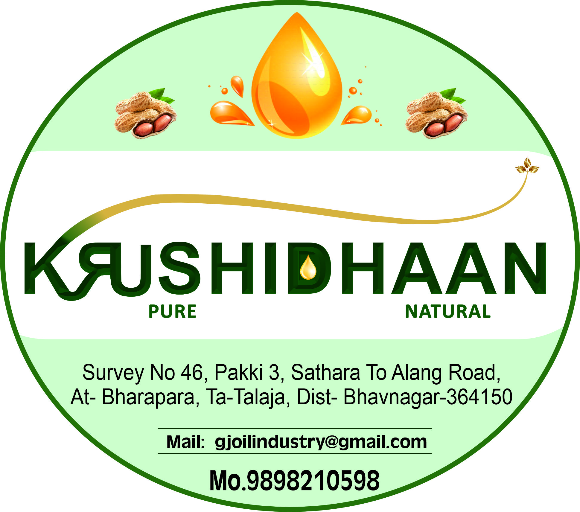 Krushidhan